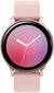 Samsung -SM-R830NZDAXAR / SM-R820NZDAXAR Galaxy Watch Active2 Smartwatch Aluminum- Pink Gold